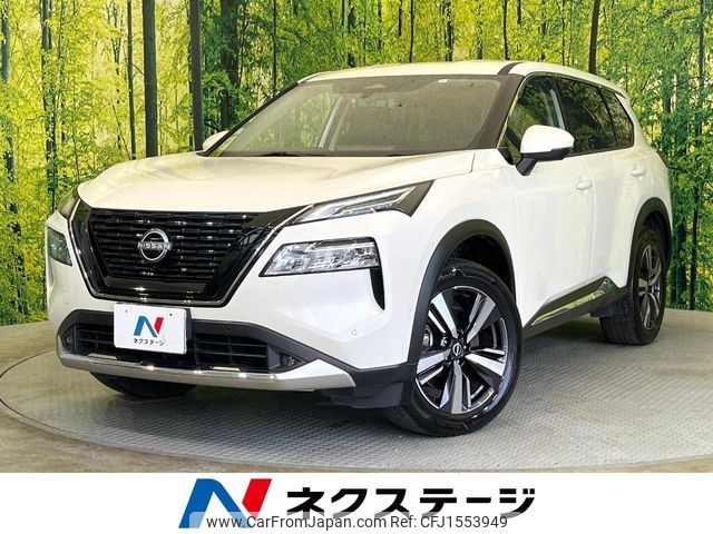 nissan x-trail 2023 CFJ1553949 image 1