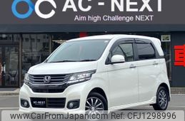 honda n-wgn 2015 -HONDA--N WGN DBA-JH1--JF1-1130277---HONDA--N WGN DBA-JH1--JF1-1130277-