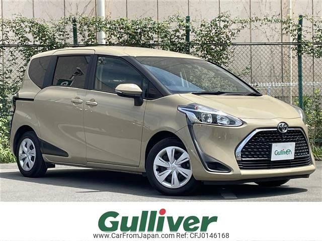 toyota sienta 2019 -TOYOTA--Sienta DBA-NSP170G--NSP170-7214049---TOYOTA--Sienta DBA-NSP170G--NSP170-7214049- image 1