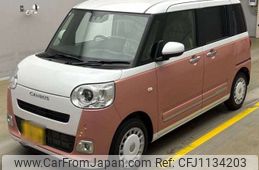 daihatsu move-canbus 2025 -DAIHATSU 【横浜 581ﾎ3930】--Move Canbus 5BA-LA850S--LA850S-0093489---DAIHATSU 【横浜 581ﾎ3930】--Move Canbus 5BA-LA850S--LA850S-0093489-