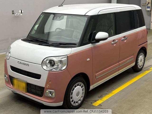 daihatsu move-canbus 2025 -DAIHATSU 【横浜 581ﾎ3930】--Move Canbus 5BA-LA850S--LA850S-0093489---DAIHATSU 【横浜 581ﾎ3930】--Move Canbus 5BA-LA850S--LA850S-0093489- image 1