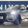 citroen ds3-crossback 2020 CFJ1573053 image 14
