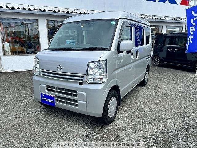 nissan clipper-van 2021 CFJ1663650 image 1
