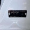 honda honda-others 2025 -HONDA 【つくば 301ｻ1498】--WR-V 5BA-DG5--DG5-1024246---HONDA 【つくば 301ｻ1498】--WR-V 5BA-DG5--DG5-1024246- image 9
