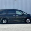 nissan serena 2017 -NISSAN--Serena DAA-GFC27--GFC27-023991---NISSAN--Serena DAA-GFC27--GFC27-023991- image 8