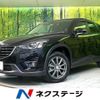 mazda cx-5 2015 quick_quick_KE2AW_KE2AW-206365 image 1