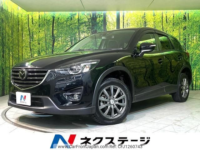 mazda cx-5 2015 quick_quick_KE2AW_KE2AW-206365 image 1