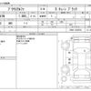 toyota prius-α 2013 -TOYOTA--Prius α DAA-ZVW41W--ZVW41-3332534---TOYOTA--Prius α DAA-ZVW41W--ZVW41-3332534- image 3