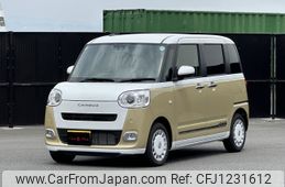 daihatsu move-canbus 2024 -DAIHATSU--Move Canbus 5BA-LA850S--LA850S-0060948---DAIHATSU--Move Canbus 5BA-LA850S--LA850S-0060948-