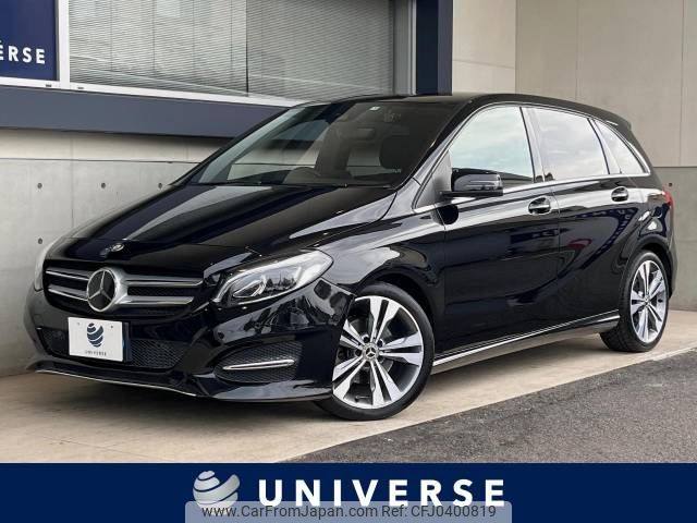 mercedes-benz b-class 2015 -MERCEDES-BENZ--Benz B Class DBA-246242--WDD2462422J346609---MERCEDES-BENZ--Benz B Class DBA-246242--WDD2462422J346609- image 1