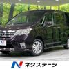 nissan serena 2011 -NISSAN--Serena DBA-FNC26--FNC26-002903---NISSAN--Serena DBA-FNC26--FNC26-002903- image 1