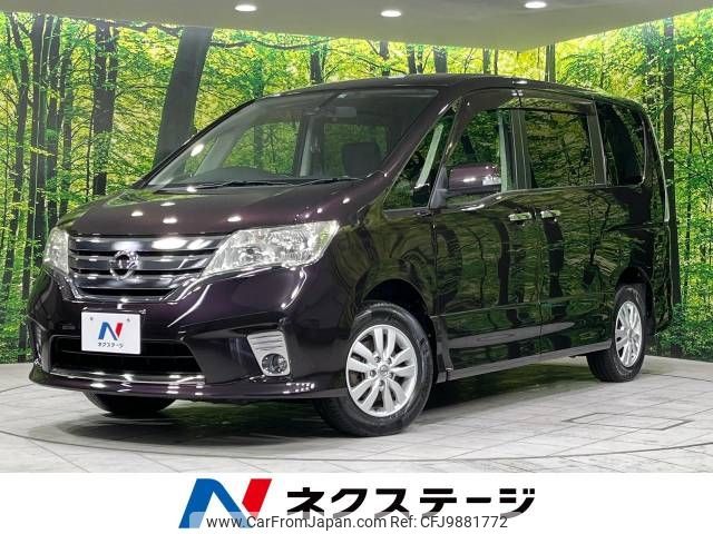 nissan serena 2011 -NISSAN--Serena DBA-FNC26--FNC26-002903---NISSAN--Serena DBA-FNC26--FNC26-002903- image 1