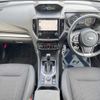 subaru forester 2023 CFJ1737428 image 2