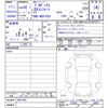toyota probox-van 2018 -TOYOTA--Probox Van NCP165V--0051952---TOYOTA--Probox Van NCP165V--0051952- image 3
