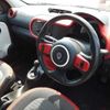 renault twingo 2017 CFJ1595740 image 12