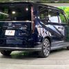 honda stepwagon 2023 CFJ1539735 image 6