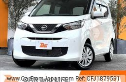 nissan dayz 2020 CFJ1879591
