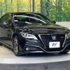 toyota crown-hybrid 2018 CFJ1691343 image 16