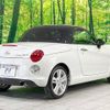 daihatsu copen 2022 -DAIHATSU--Copen 3BA-LA400K--LA400K-0048457---DAIHATSU--Copen 3BA-LA400K--LA400K-0048457- image 17