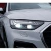 audi q5 2021 -AUDI--Audi Q5 3CA-FYDTPS--WAUZZZFY4M2096737---AUDI--Audi Q5 3CA-FYDTPS--WAUZZZFY4M2096737- image 16