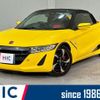 honda s660 2015 quick_quick_JW5_JW5-1005455 image 1