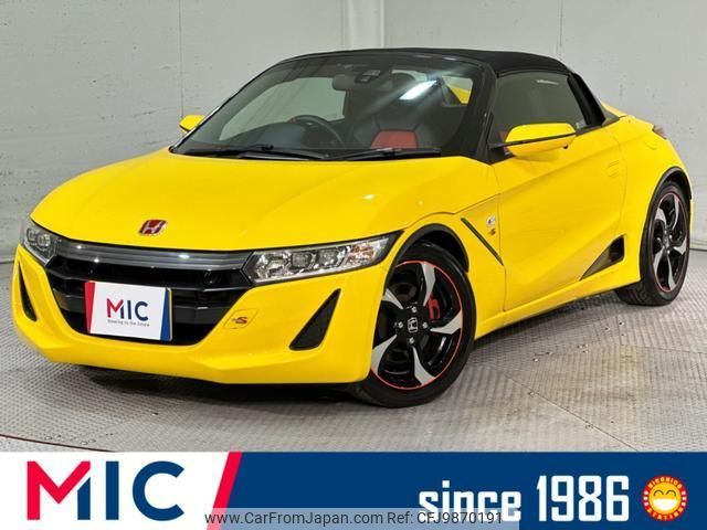 honda s660 2015 quick_quick_JW5_JW5-1005455 image 1