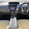 toyota prius-α 2012 quick_quick_DAA-ZVW41W_3138532 image 8