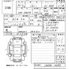 suzuki jimny 2020 -SUZUKI 【鹿児島 583ち2040】--Jimny JB64W-168910---SUZUKI 【鹿児島 583ち2040】--Jimny JB64W-168910- image 3