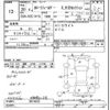 toyota corolla-fielder 2008 -TOYOTA--Corolla Fielder NZE141G-9074835---TOYOTA--Corolla Fielder NZE141G-9074835- image 3