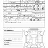 mazda mazda-others 2022 quick_quick_3CA-KH3R3P_KH3R3P-100427 image 20