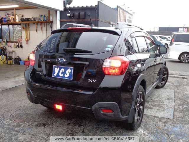 subaru impreza-wagon 2014 -SUBARU--Impreza Wagon GP7--070485---SUBARU--Impreza Wagon GP7--070485- image 2