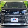 toyota voxy 2023 CFJ1544228 image 15