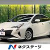 toyota prius 2017 -TOYOTA--Prius DAA-ZVW50--ZVW50-6093805---TOYOTA--Prius DAA-ZVW50--ZVW50-6093805- image 1