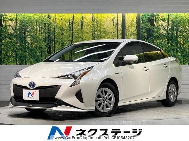 toyota prius 2017 -TOYOTA--Prius DAA-ZVW50--ZVW50-6093805---TOYOTA--Prius DAA-ZVW50--ZVW50-6093805- image 1