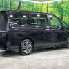 nissan serena 2023 -NISSAN--Serena 5BA-FC28--FC28-005738---NISSAN--Serena 5BA-FC28--FC28-005738- image 18