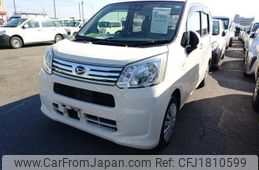 daihatsu move 2020 CFJ1810599