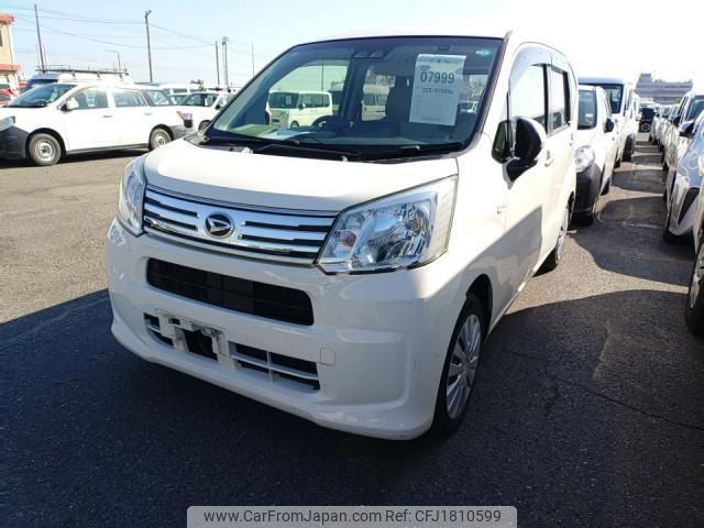 daihatsu move 2020 CFJ1810599 image 1