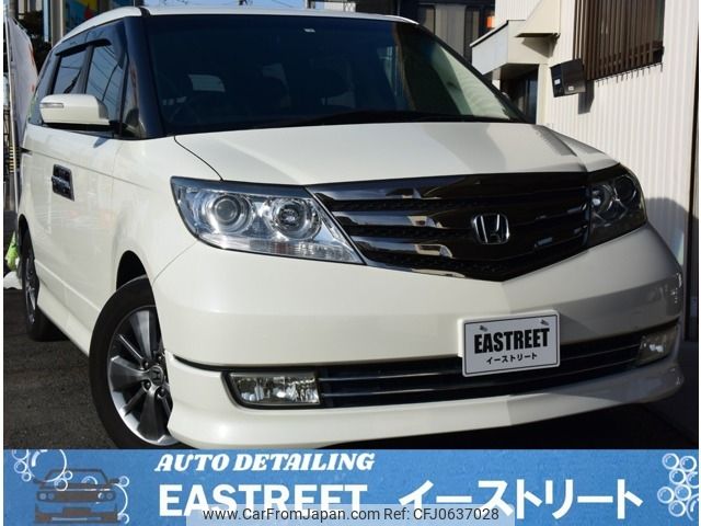 honda elysion 2012 -HONDA--Elysion DBA-RR1--RR1-1502811---HONDA--Elysion DBA-RR1--RR1-1502811- image 1