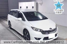 toyota wish 2015 -TOYOTA 【湘南 335ﾒ405】--Wish ZGE20W-6023580---TOYOTA 【湘南 335ﾒ405】--Wish ZGE20W-6023580-