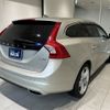 volvo v60 2017 -VOLVO--Volvo V60 LDA-FD4204T--YV1FWA8RDJ2375203---VOLVO--Volvo V60 LDA-FD4204T--YV1FWA8RDJ2375203- image 9