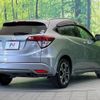 honda vezel 2015 -HONDA--VEZEL DAA-RU3--RU3-1102667---HONDA--VEZEL DAA-RU3--RU3-1102667- image 18