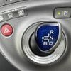 toyota prius 2014 -TOYOTA--Prius DAA-ZVW30--ZVW30-5742561---TOYOTA--Prius DAA-ZVW30--ZVW30-5742561- image 22