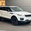 land-rover range-rover-evoque 2016 quick_quick_LV2A_SALVA2AG0GH128401 image 14