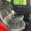 mazda cx-5 2022 quick_quick_KF2P_KF2P-511449 image 9