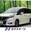 nissan serena 2017 -NISSAN--Serena DAA-GFC27--GFC27-020567---NISSAN--Serena DAA-GFC27--GFC27-020567- image 1