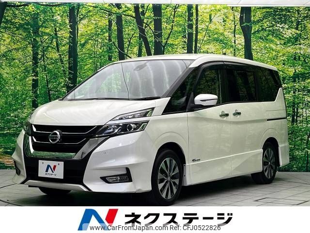 nissan serena 2017 -NISSAN--Serena DAA-GFC27--GFC27-020567---NISSAN--Serena DAA-GFC27--GFC27-020567- image 1