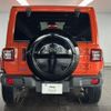 chrysler jeep-wrangler 2023 CFJ1855518 image 16