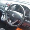 honda cr-v 2008 -HONDA--CR-V RE3--1200669---HONDA--CR-V RE3--1200669- image 20