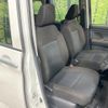 toyota roomy 2021 -TOYOTA--Roomy 5BA-M900A--M900A-0557978---TOYOTA--Roomy 5BA-M900A--M900A-0557978- image 8