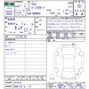 toyota prius 2025 -TOYOTA 【滋賀 343ﾅ29】--Prius MXWH60--4114137---TOYOTA 【滋賀 343ﾅ29】--Prius MXWH60--4114137- image 3